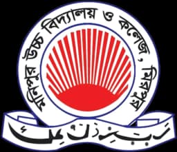 Monipur High School logo